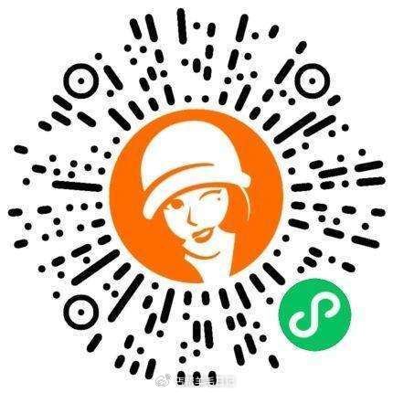 V打开 沪上阿姨 组队抽试试 mp://Y67nnXJD9KZMdgy爱分享-fenxiang爱分享