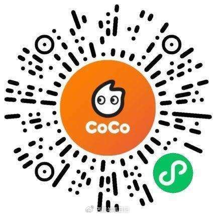 V打开CoCo 5亓无门槛券 O亓柠檬水 需自取 mp://W3iDZWHhKtRLarB爱分享-fenxiang爱分享