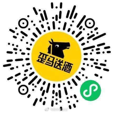 V打开 歪马 现在试试 mp://PHOoxjunCdT1D5j爱分享-fenxiang爱分享