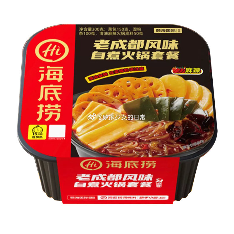 海底捞老成都风味自煮火锅300g 叠加标题下方49-10劵 到手32.7 折合10.9/件 - 线报酷 海底捞老成都风味自煮火锅300g 叠加标题下方49-10劵 到手32.7 折合10.9/件 - 线报酷