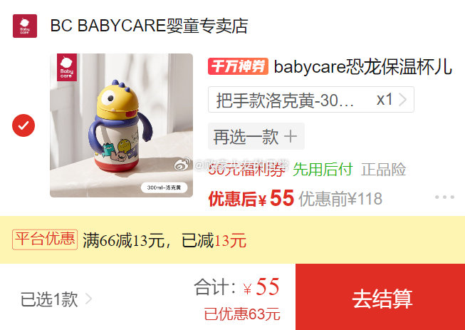 婧麒A类乳胶凉席三件套 领40/59-12劵 90*200cm单件+1只枕套到手47.9 - 线报酷 婧麒A类乳胶凉席三件套 领40/59-12劵 90*200cm单件+1只枕套到手47.9 - 线报酷