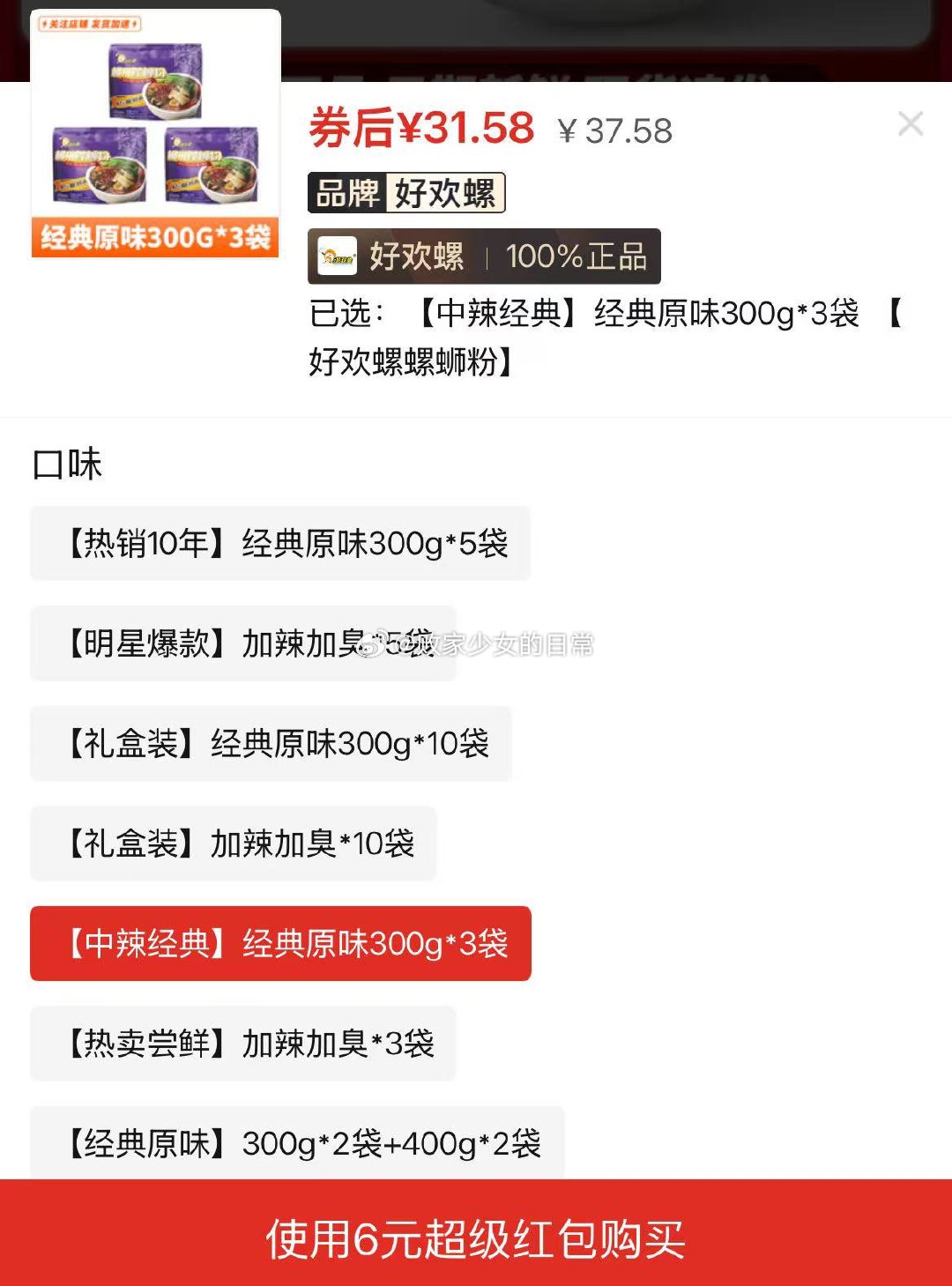 燃力士无糖0糖0脂0卡气泡水350ml 领14劵 叠加1 6瓶到手8.9 葡口果汁罐装大葡萄果粒果汁饮料 - 线报酷 燃力士无糖0糖0脂0卡气泡水350ml 领14劵 叠加1 6瓶到手8.9 葡口果汁罐装大葡萄果粒果汁饮料 - 线报酷
