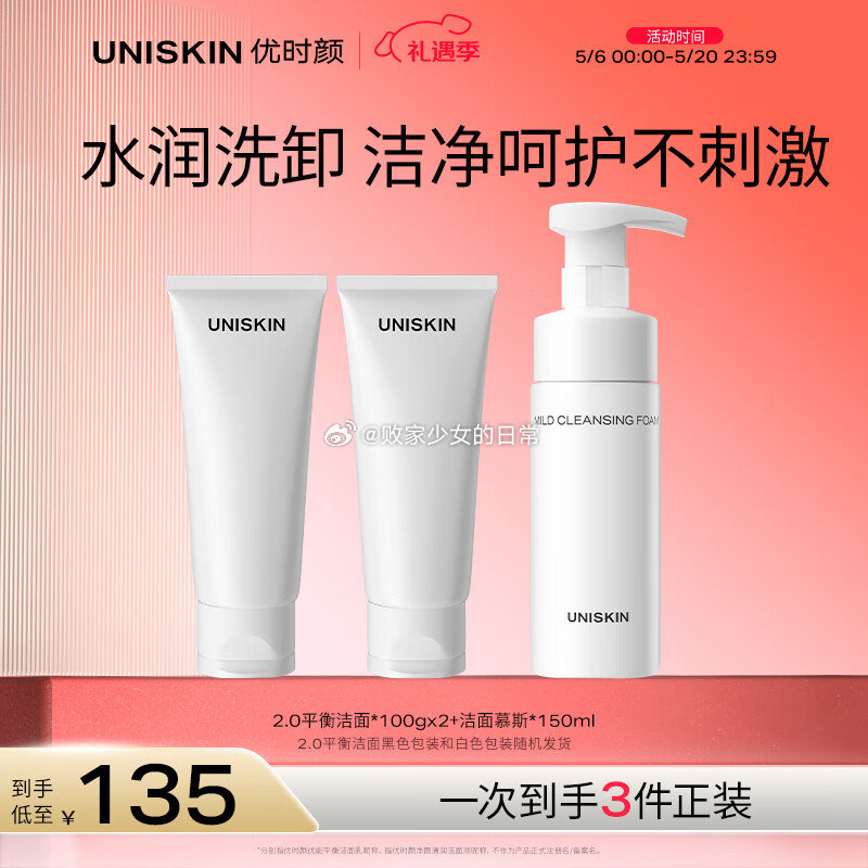 plus领500-40劵 领900-120劵 领100-10劵 - 线报酷 plus领500-40劵 领900-120劵 领100-10劵 - 线报酷