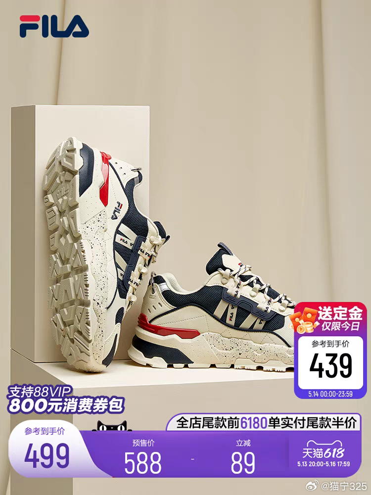 fl今天也免定！爱分享-fenxiang爱分享