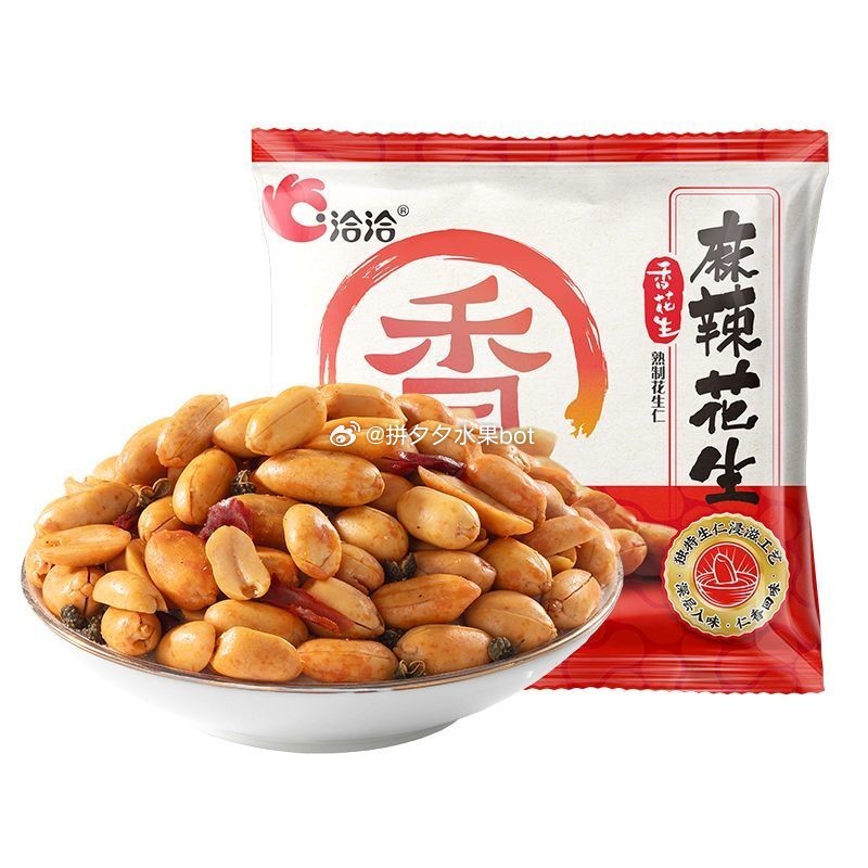 洽洽 麻辣花生12g*7袋 2.36爱分享-fenxiang爱分享