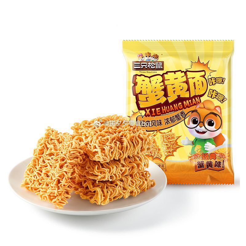 三只松鼠 蟹黄干脆面14g*32包 10.9爱分享-fenxiang爱分享