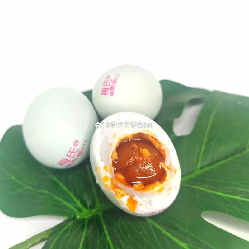 梅氏 咸鸭蛋10枚 13.9爱分享-fenxiang爱分享