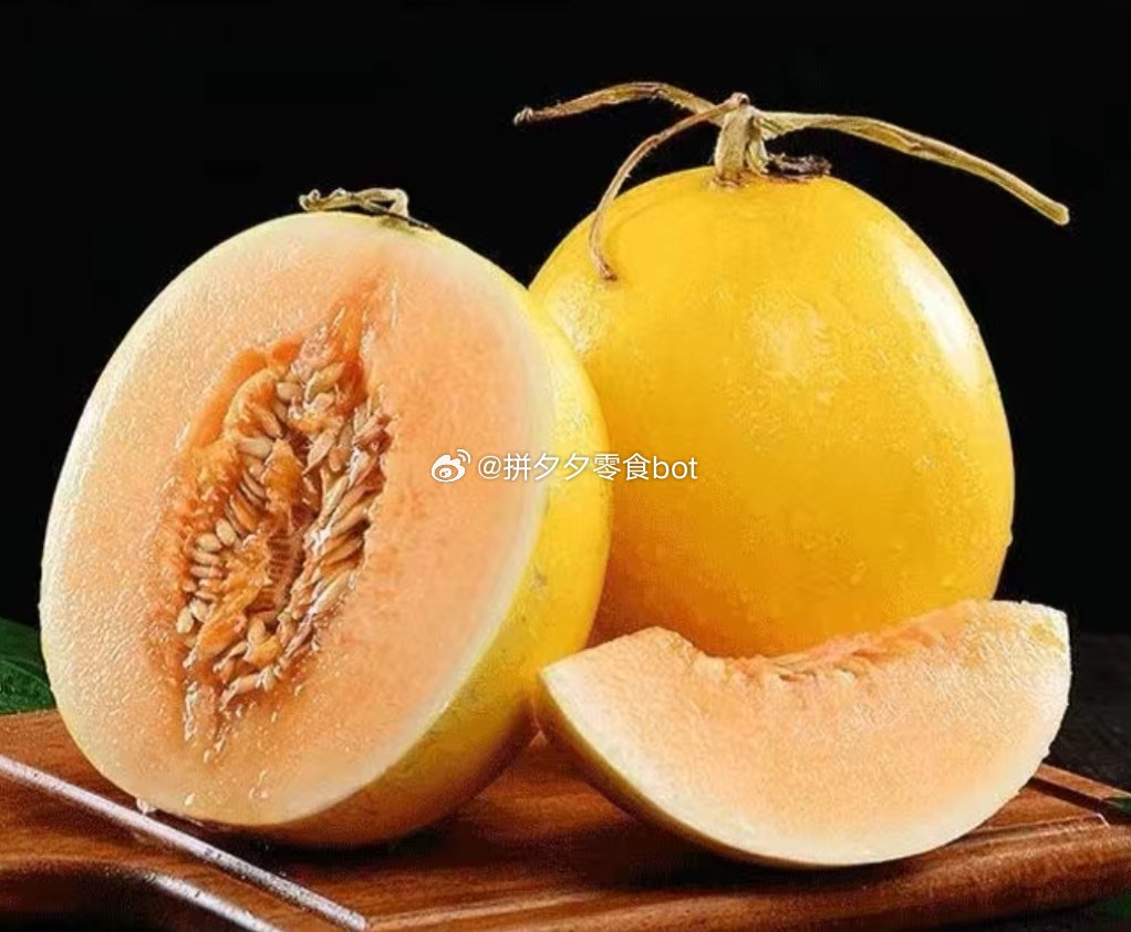 黄河蜜瓜 带箱5斤 9.53 黄白果肉随机的 有坏果包赔~爱分享-fenxiang爱分享