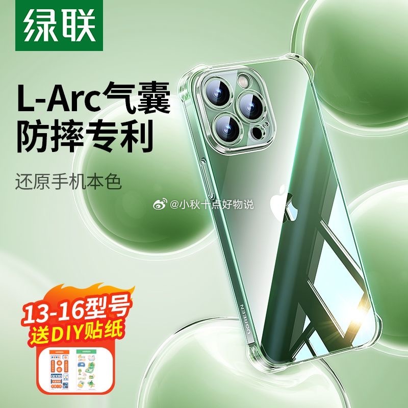 pdd 每日领超级红包 13.6 名创优品 按压式冰格盒 双层的 共有60格 10.5 - 线报酷 pdd 每日领超级红包 13.6 名创优品 按压式冰格盒 双层的 共有60格 10.5 - 线报酷