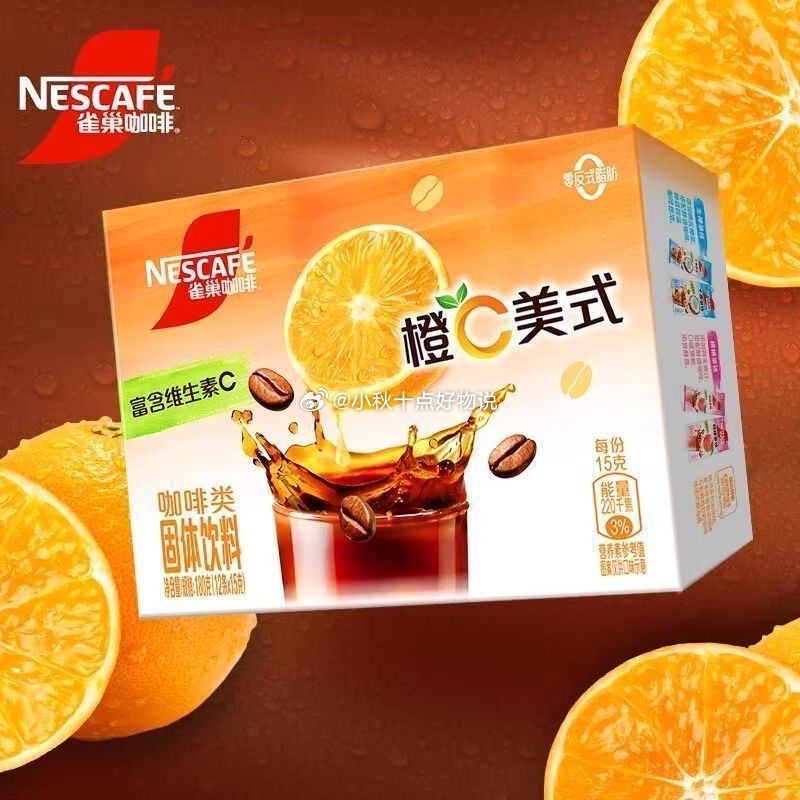 pdd 每日领超级红包 13.6 名创优品 按压式冰格盒 双层的 共有60格 10.5 - 线报酷 pdd 每日领超级红包 13.6 名创优品 按压式冰格盒 双层的 共有60格 10.5 - 线报酷