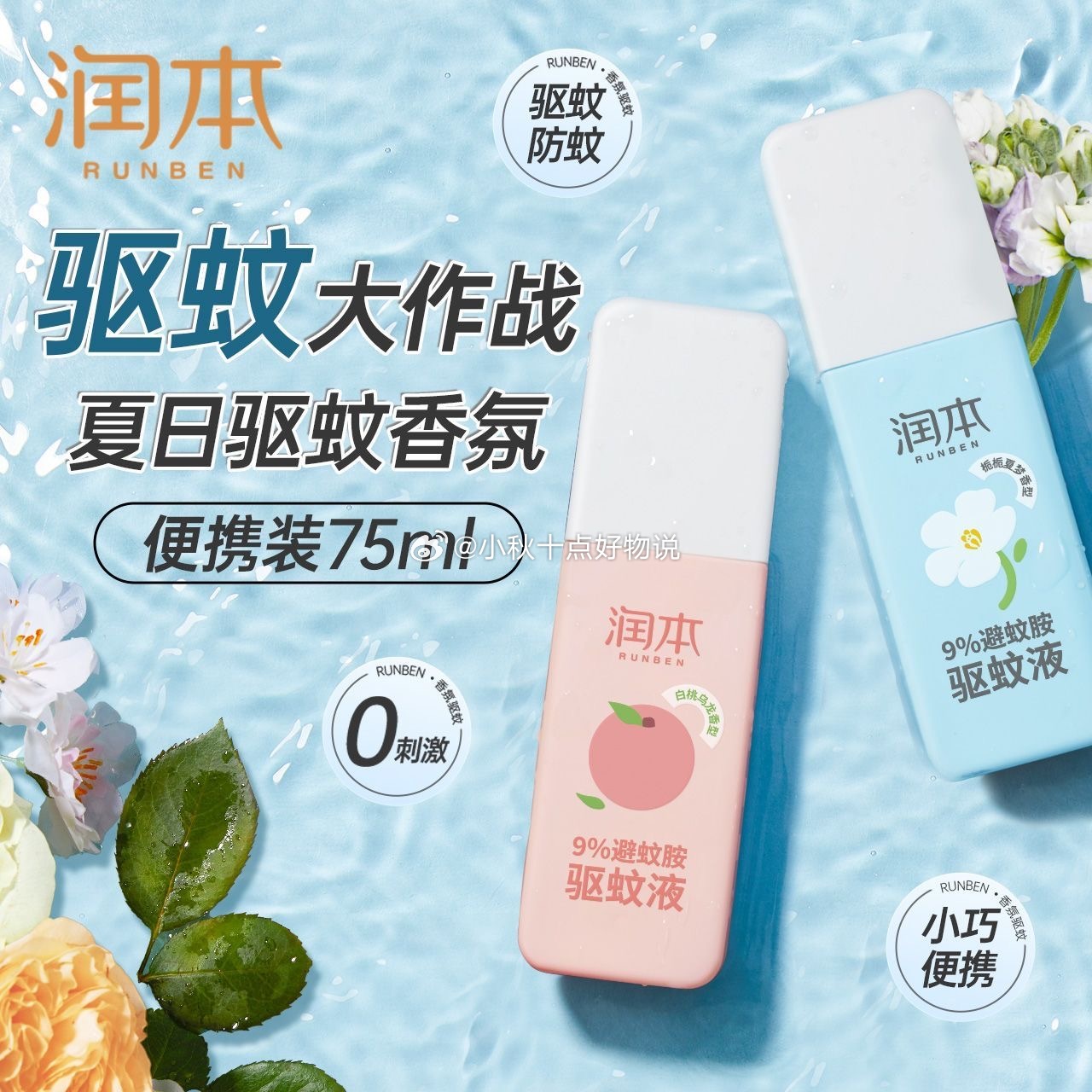 pdd 每日领超级红包 13.6 名创优品 按压式冰格盒 双层的 共有60格 10.5 - 线报酷 pdd 每日领超级红包 13.6 名创优品 按压式冰格盒 双层的 共有60格 10.5 - 线报酷