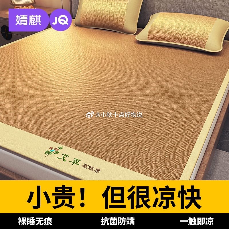 pdd 每日领超级红包 婧麒 藤席三件套 44.9 可复美 紧致修护焦点面霜15g - 线报酷 pdd 每日领超级红包 婧麒 藤席三件套 44.9 可复美 紧致修护焦点面霜15g - 线报酷