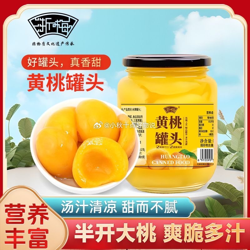 pdd 每日领超级红包 11.2 永和 豆奶粉510g 内含17小包 可选经典原味或无添加蔗糖版 - 线报酷 pdd 每日领超级红包 11.2 永和 豆奶粉510g 内含17小包 可选经典原味或无添加蔗糖版 - 线报酷