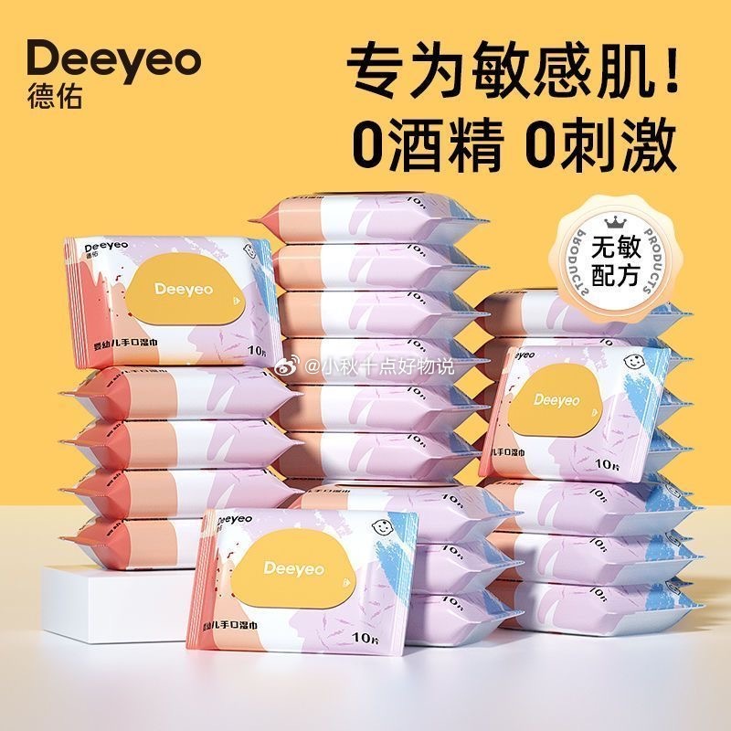 pdd 每日领超级红包 11.2 永和 豆奶粉510g 内含17小包 可选经典原味或无添加蔗糖版 - 线报酷 pdd 每日领超级红包 11.2 永和 豆奶粉510g 内含17小包 可选经典原味或无添加蔗糖版 - 线报酷