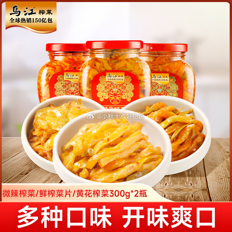 pdd 每日领超级红包 潘祥记 4口味4只端午粽子 9.9 九阳豆浆莲子百合绿豆沙150g*10袋 - 线报酷 pdd 每日领超级红包 潘祥记 4口味4只端午粽子 9.9 九阳豆浆莲子百合绿豆沙150g*10袋 - 线报酷