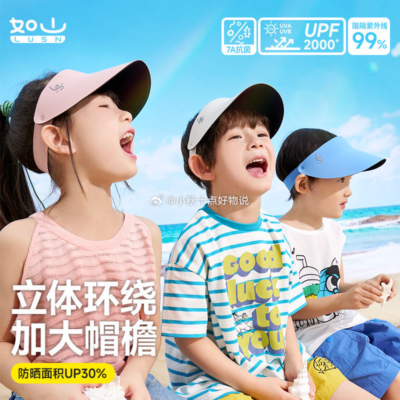 pdd 每日领超级红包 潘祥记 4口味4只端午粽子 9.9 九阳豆浆莲子百合绿豆沙150g*10袋 - 线报酷 pdd 每日领超级红包 潘祥记 4口味4只端午粽子 9.9 九阳豆浆莲子百合绿豆沙150g*10袋 - 线报酷