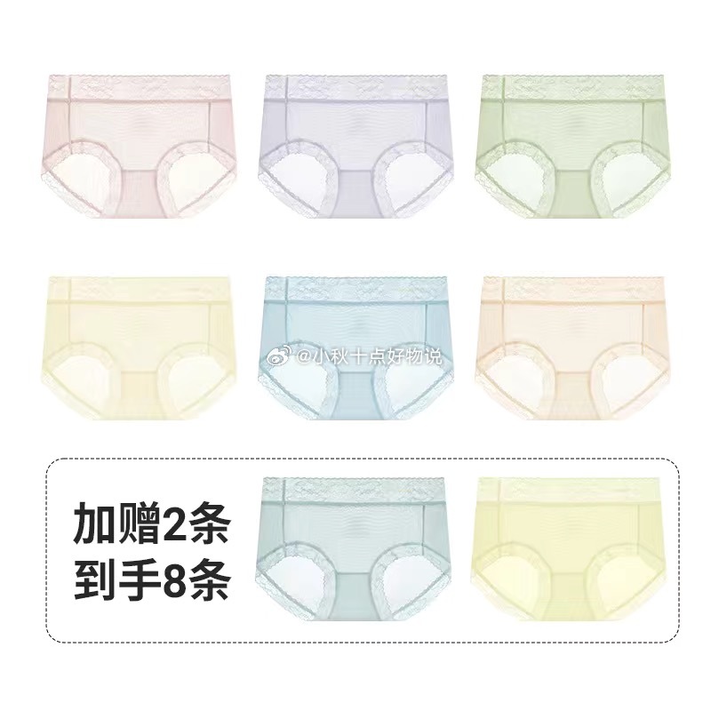 pdd 每日领超级红包 13.79 阿狸 指压板按摩脚垫 超红最高抵扣3元 29.9 - 线报酷 pdd 每日领超级红包 13.79 阿狸 指压板按摩脚垫 超红最高抵扣3元 29.9 - 线报酷