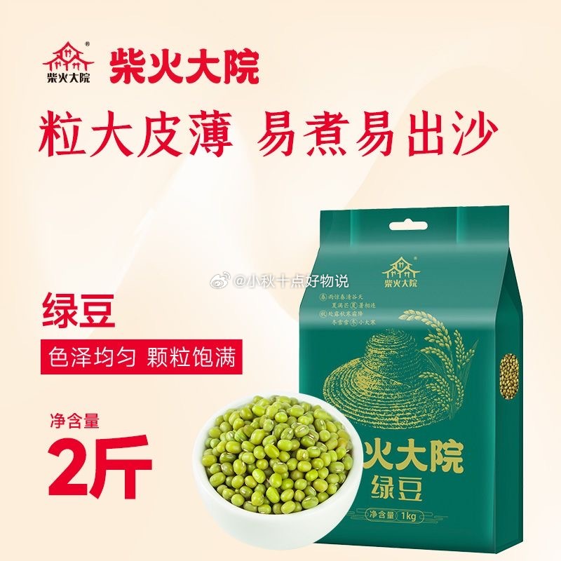 pdd 用点亮的5折券 每日鲜语鲜奶全脂185ml*4+A2型185ml*4瓶 16.8 - 线报酷 pdd 用点亮的5折券 每日鲜语鲜奶全脂185ml*4+A2型185ml*4瓶 16.8 - 线报酷