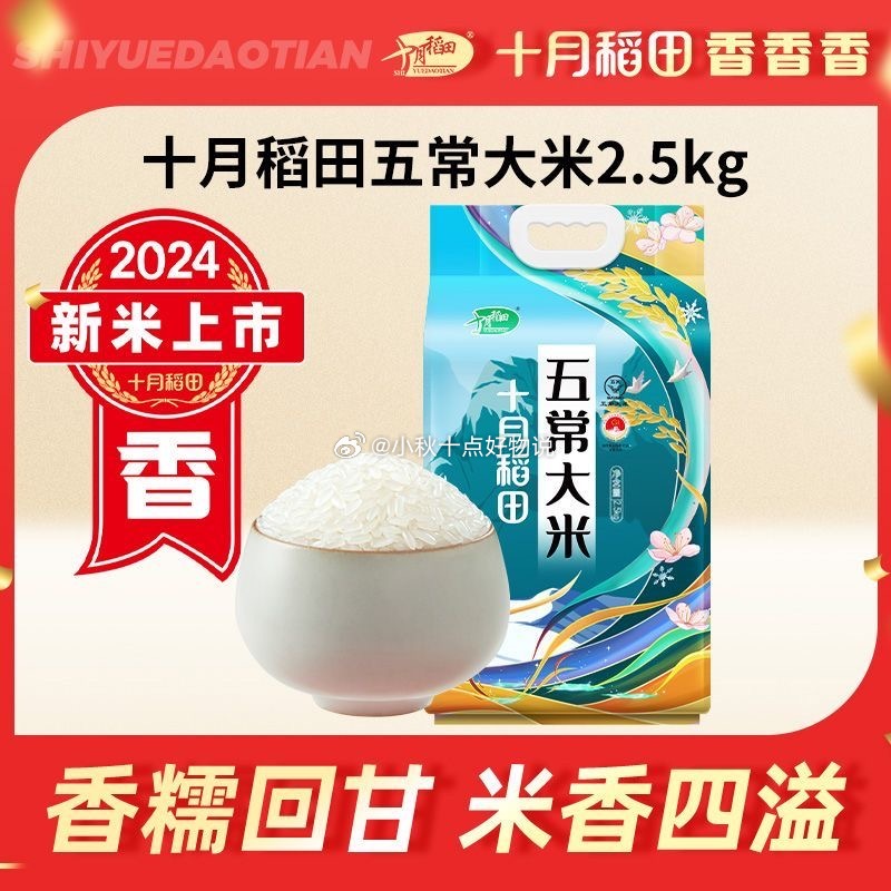 pdd 用点亮的5折券 每日鲜语鲜奶全脂185ml*4+A2型185ml*4瓶 16.8 - 线报酷 pdd 用点亮的5折券 每日鲜语鲜奶全脂185ml*4+A2型185ml*4瓶 16.8 - 线报酷