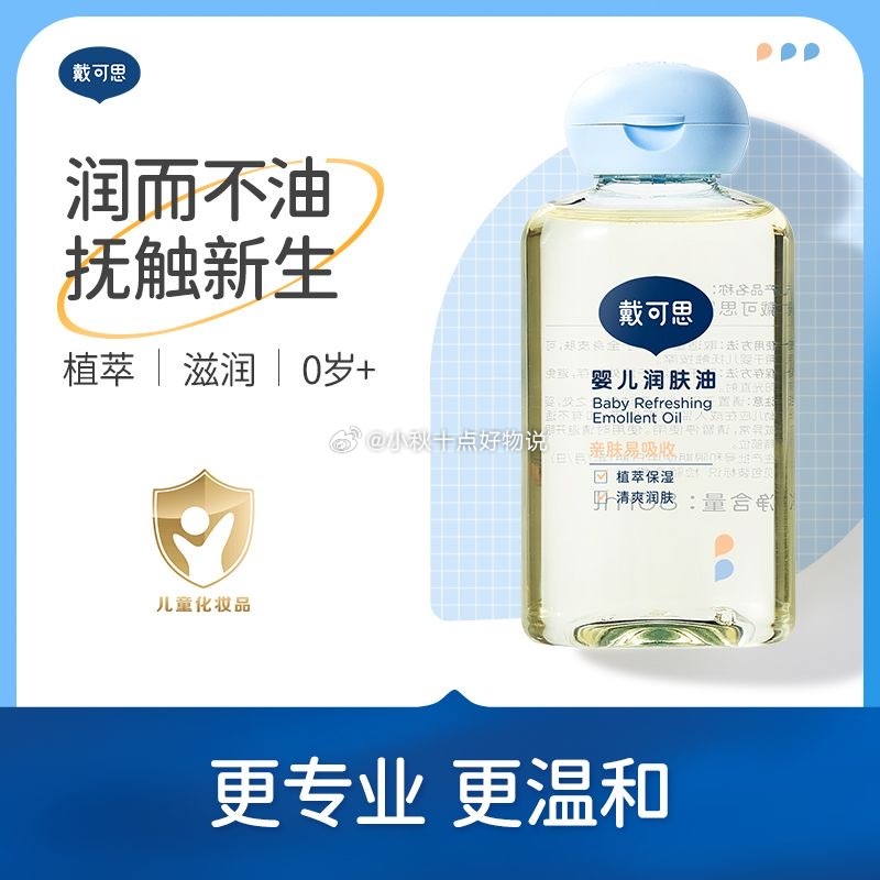 pdd 每日领超级红包 34.4 草本初色 聚拢矫姿内衣 尺码有M-2XL 35 - 线报酷 pdd 每日领超级红包 34.4 草本初色 聚拢矫姿内衣 尺码有M-2XL 35 - 线报酷