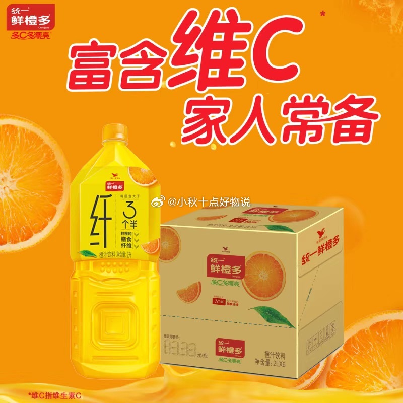 pdd 每日领超级红包 23.9 得宝 手帕纸4层7片*54包 4款组合装 有2元多多礼金 - 线报酷 pdd 每日领超级红包 23.9 得宝 手帕纸4层7片*54包 4款组合装 有2元多多礼金 - 线报酷