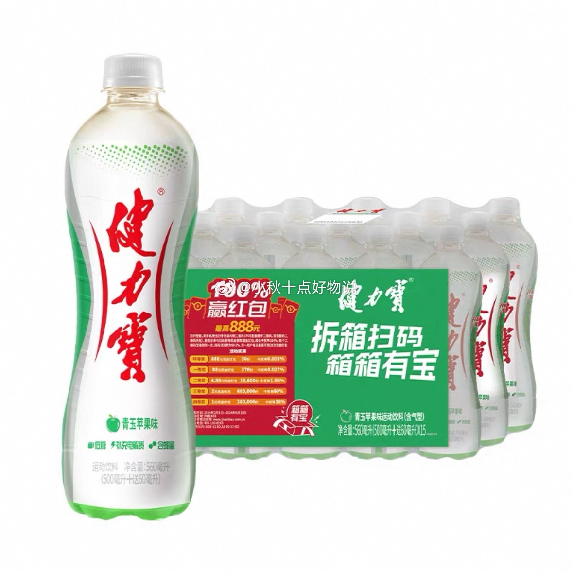 部分地区有货 思圆方便面御品红烧牛肉面105g*5袋 淘金币页面搜索商品加购 vip+金币 - 线报酷 部分地区有货 思圆方便面御品红烧牛肉面105g*5袋 淘金币页面搜索商品加购 vip+金币 - 线报酷