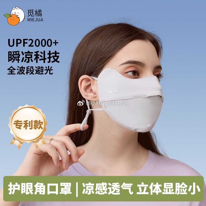 pdd 每日领超级红包 宛禾 家庭麻酱米线2袋+肥汁米线2袋+响铃卷2袋 18.9 - 线报酷 pdd 每日领超级红包 宛禾 家庭麻酱米线2袋+肥汁米线2袋+响铃卷2袋 18.9 - 线报酷