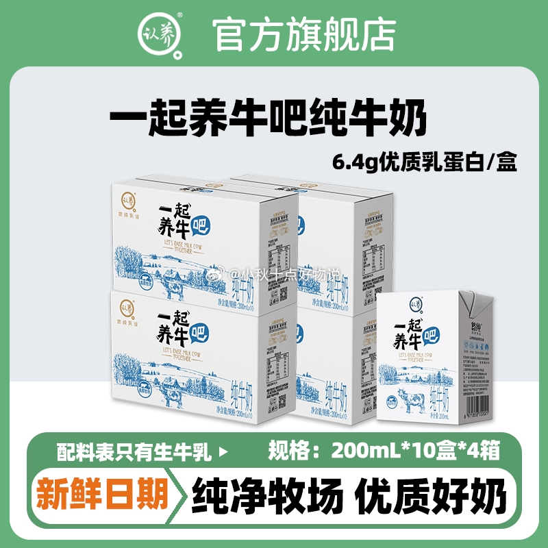 pdd 每日领超级红包 SKG 颈椎按摩器 139 可心柔 柔纸巾110抽*12包 - 线报酷 pdd 每日领超级红包 SKG 颈椎按摩器 139 可心柔 柔纸巾110抽*12包 - 线报酷