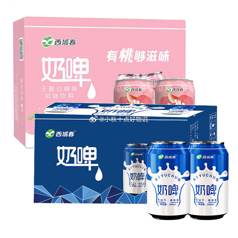 pdd 每日领超级红包 16.8 米婆婆 甜香酒酿米酒808ml*2瓶 有2元多多礼金 - 线报酷 pdd 每日领超级红包 16.8 米婆婆 甜香酒酿米酒808ml*2瓶 有2元多多礼金 - 线报酷