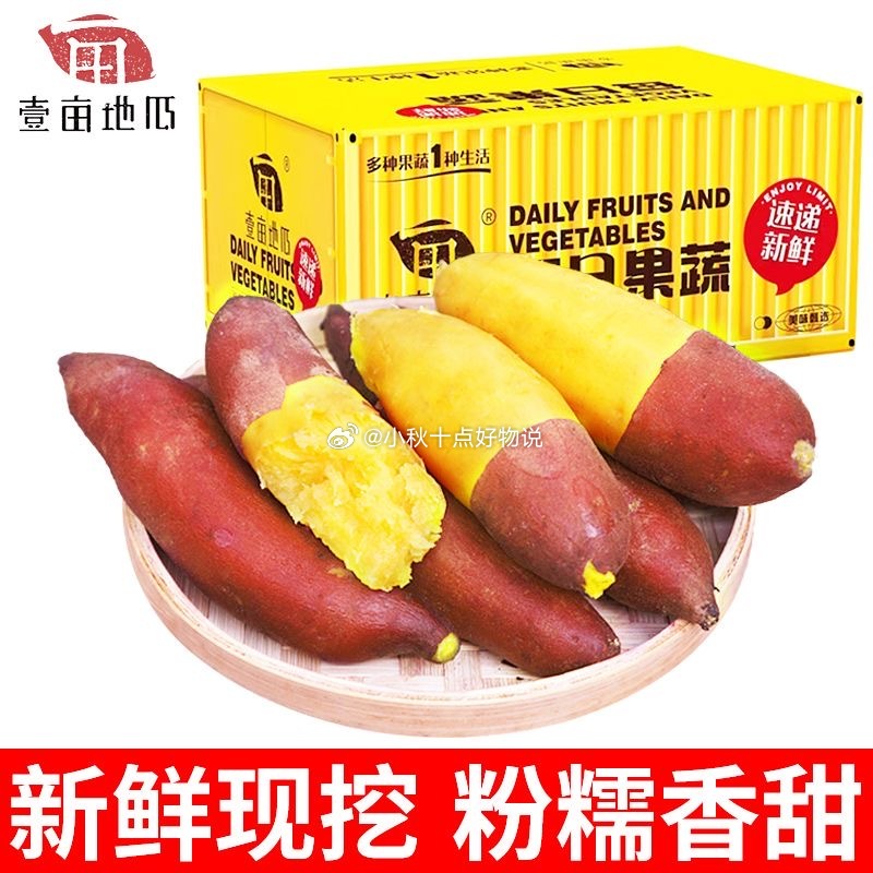 pdd 每日领超级红包 柏瑞美 定妆喷雾100ml 25.9 维达 抽纸240抽*6包 - 线报酷 pdd 每日领超级红包 柏瑞美 定妆喷雾100ml 25.9 维达 抽纸240抽*6包 - 线报酷