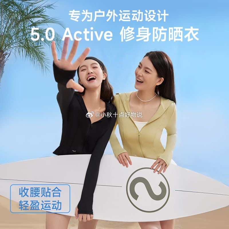 pdd 每日领超级红包 Gap 纯棉短袖 44 MissWiss 5.0Active - 线报酷 pdd 每日领超级红包 Gap 纯棉短袖 44 MissWiss 5.0Active - 线报酷