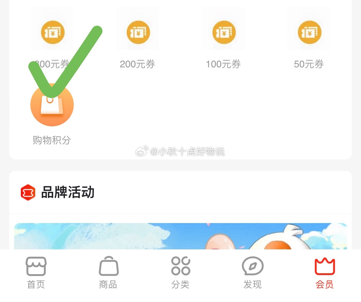 京东 先领京红到手更低 领9折券 小天鹅 洗烘套装 10KG滚筒洗衣机+烘干机 纯平小乌梅3.0奶油白 - 线报酷 京东 先领京红到手更低 领9折券 小天鹅 洗烘套装 10KG滚筒洗衣机+烘干机 纯平小乌梅3.0奶油白 - 线报酷
