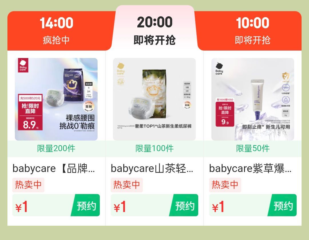 20点bbc眇殺爱分享-fenxiang爱分享