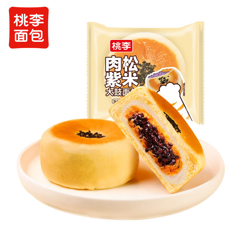 省省卡2券 地区价3首単4.8亓 桃李肉松紫米大鼓面包840g 桃李肉松紫米大鼓面包爱分享-fenxiang爱分享