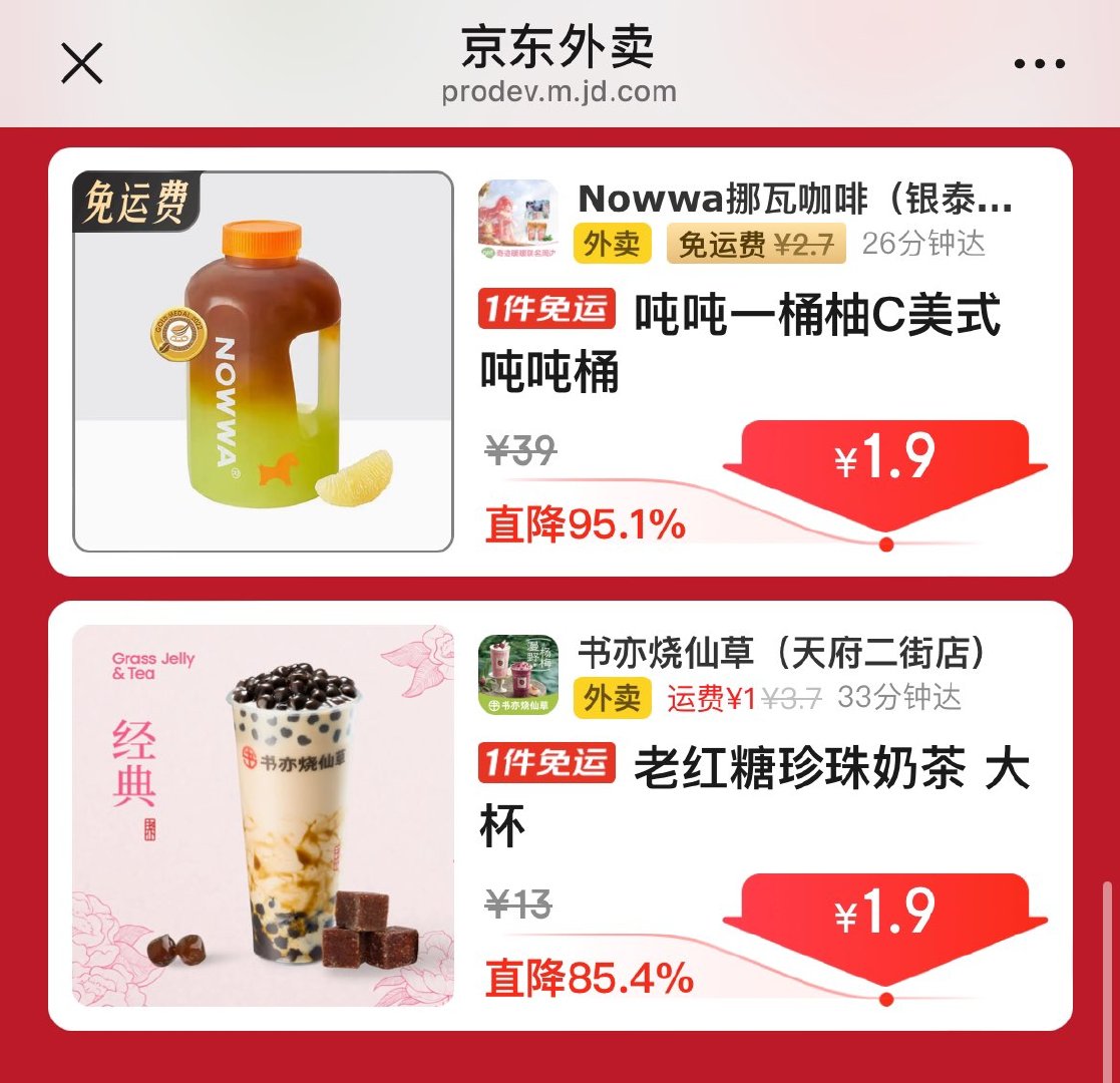 楼上链接中多款1.9亓 自测爱分享-fenxiang爱分享