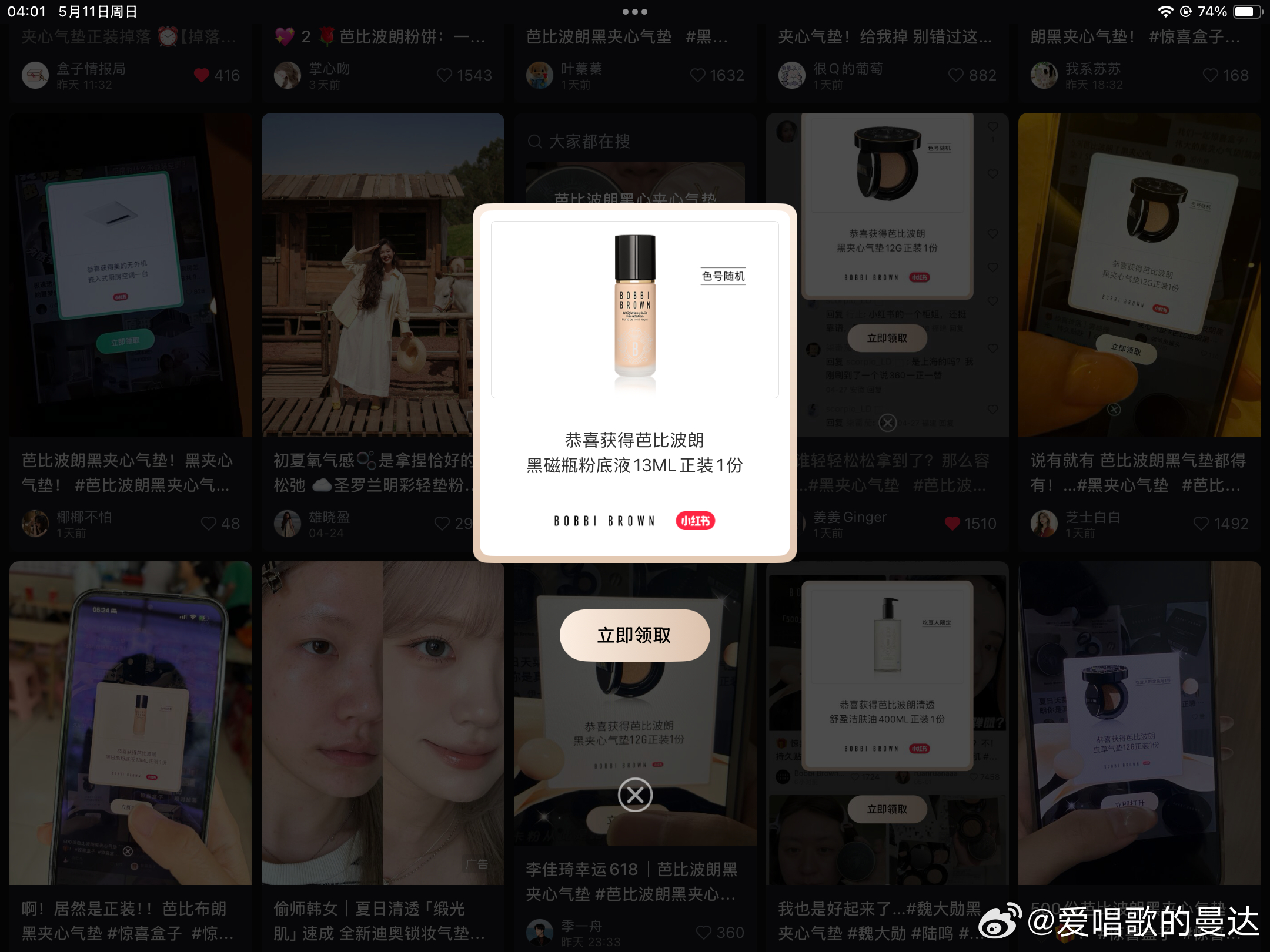 整点🈶 2中1爱分享-fenxiang爱分享
