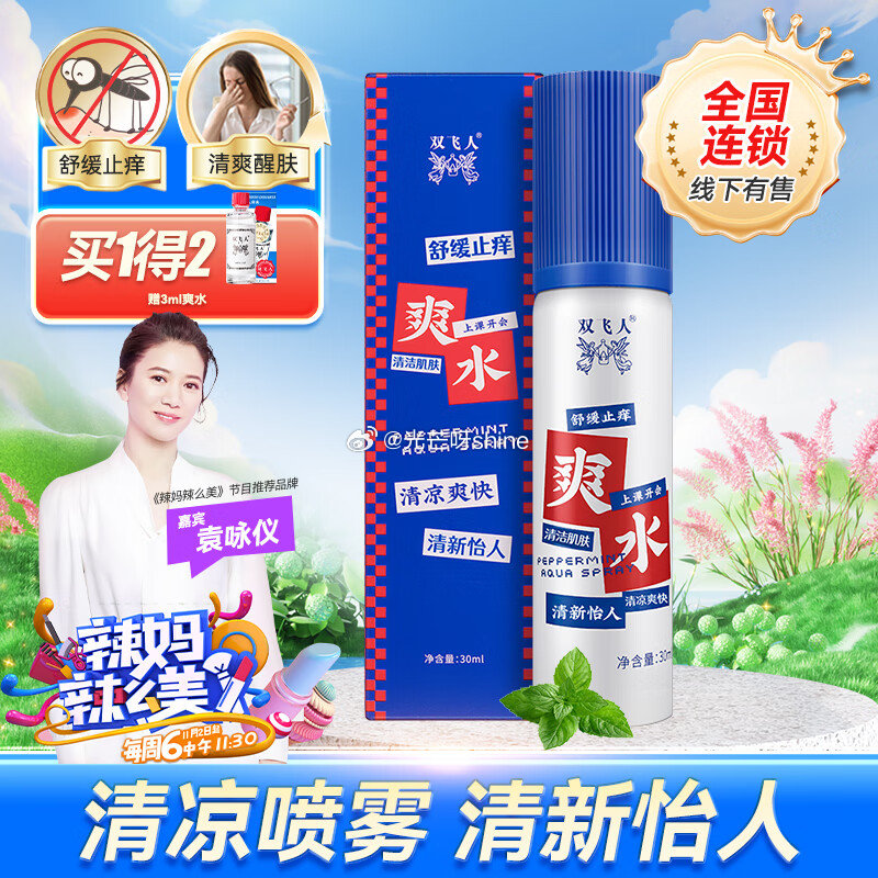 省省卡领2券 海润谷 曲奇老式怀旧大黄油饼干300g 7.9 - 线报酷 省省卡领2券 海润谷 曲奇老式怀旧大黄油饼干300g 7.9 - 线报酷