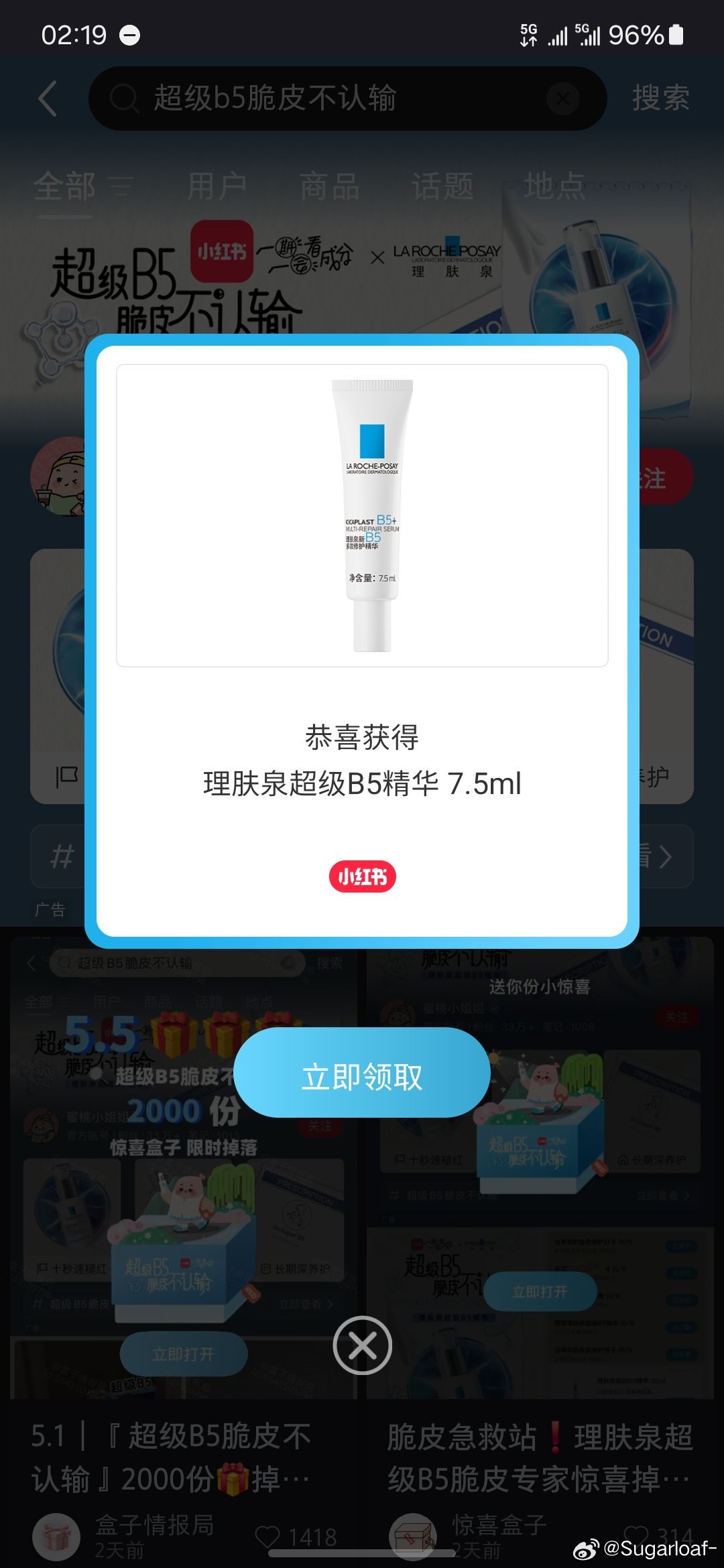 快 一搜就有爱分享-fenxiang爱分享