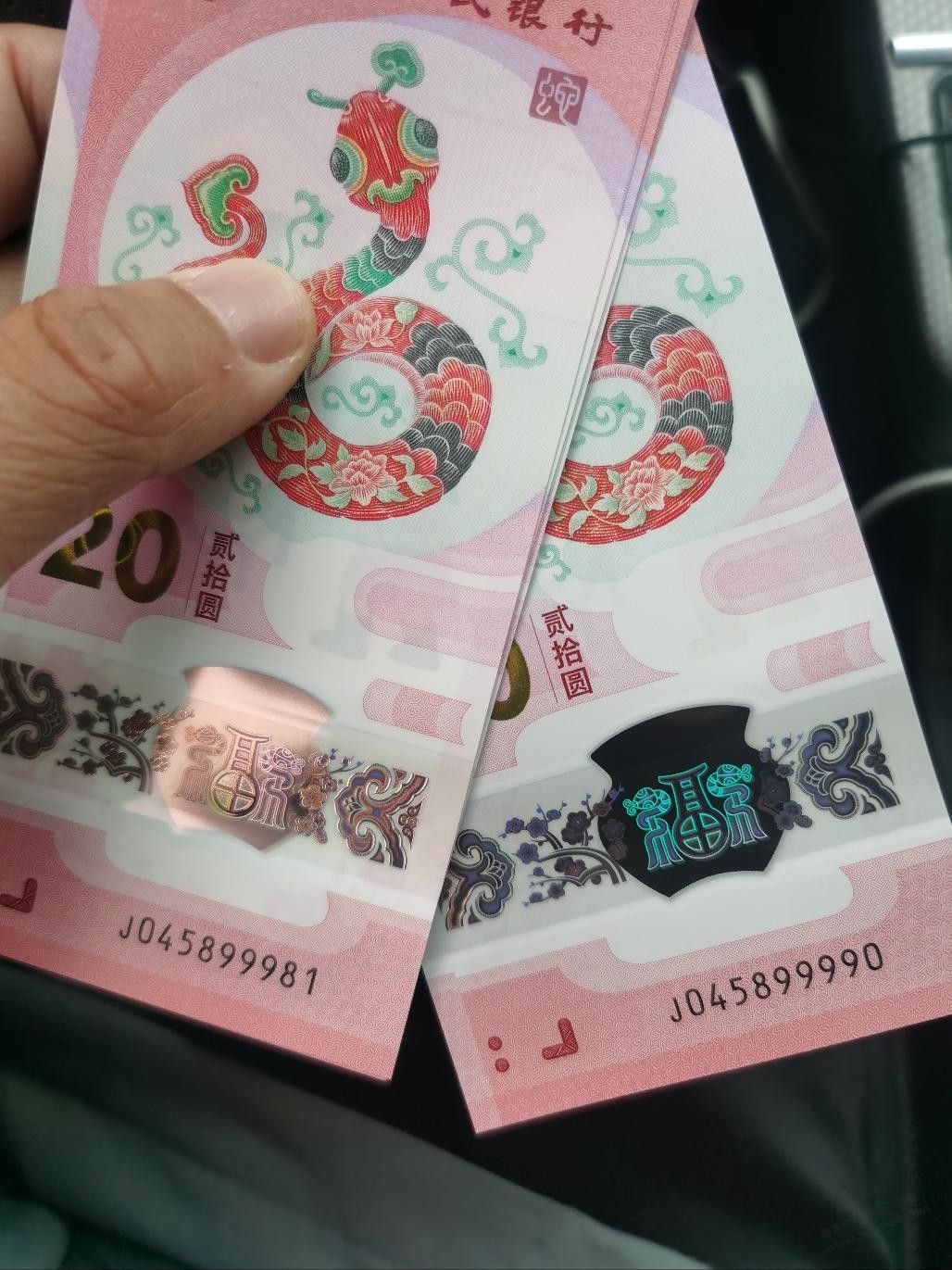 眼见后面发财爱分享-fenxiang爱分享