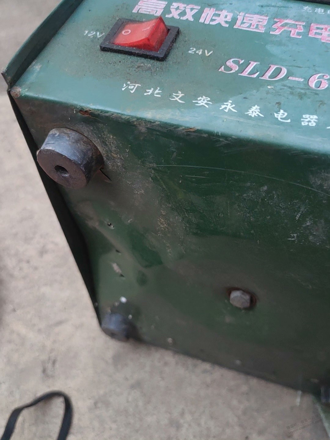 真倒霉,闲鱼上又碰到无良卖家。 - 线报酷 真倒霉,闲鱼上又碰到无良卖家。 - 线报酷