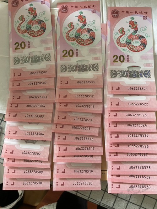 不带4的蛇钞 求鉴定爱分享-fenxiang爱分享