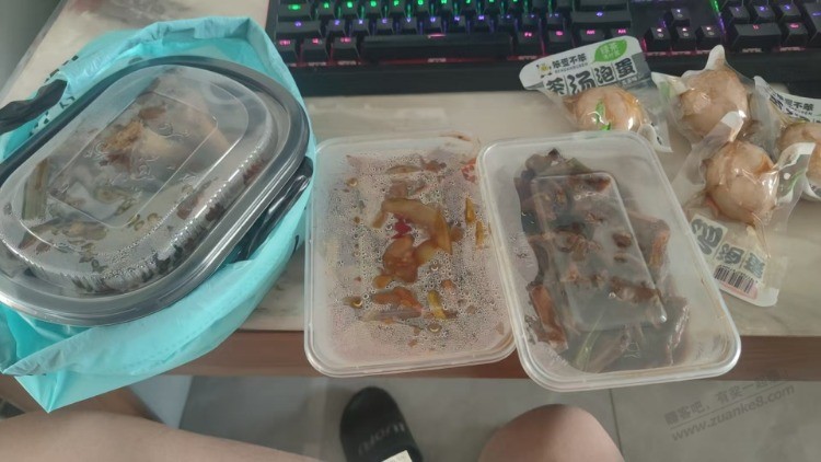 7块钱的快乐,谢谢东哥,七块钱两人吃饱,今天还不错商家给了四个茶叶蛋 - 线报酷 7块钱的快乐,谢谢东哥,七块钱两人吃饱,今天还不错商家给了四个茶叶蛋 - 线报酷
