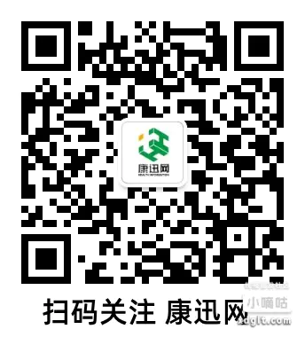 开奖了去看看爱分享-fenxiang爱分享