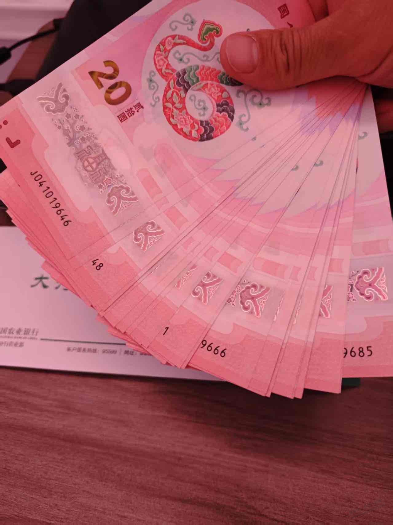 蛇钞麻烦吧友估下价 - 线报酷 蛇钞麻烦吧友估下价 - 线报酷