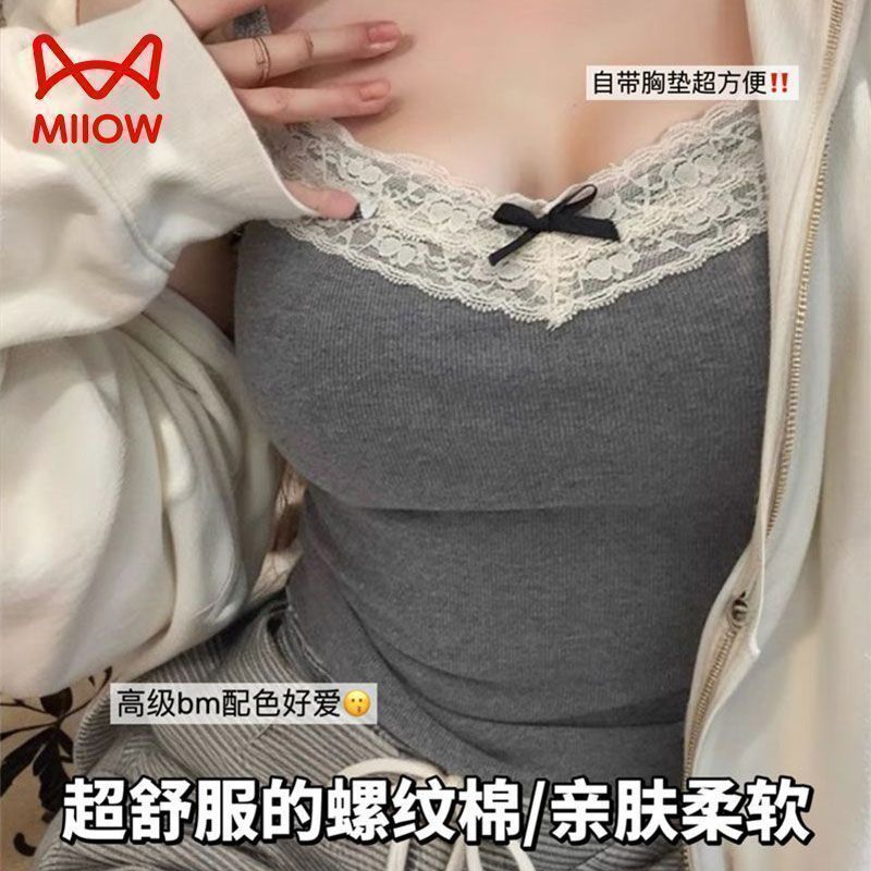 拼多多 猫人 蝴蝶结蕾丝小吊带2条 27.9爱分享-fenxiang爱分享