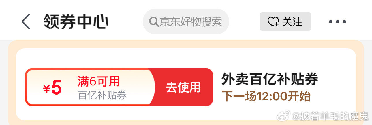20点 今天每隔2小时抽一次25-20 下一场12点爱分享-fenxiang爱分享