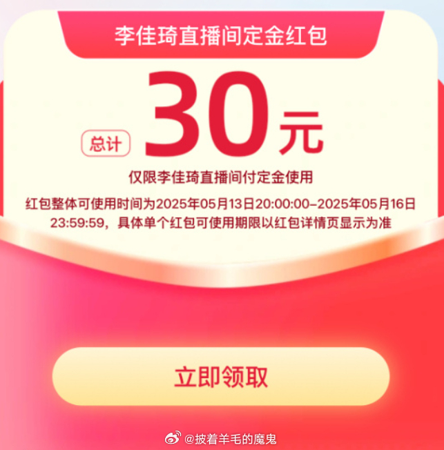 vx复制小程序发任意人打开 #小程序://所有女生/ewxnCqdAAKFlkeh爱分享-fenxiang爱分享