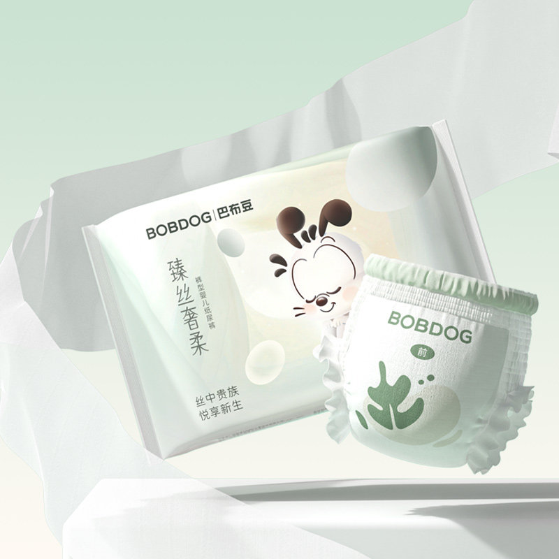 16点 巴布豆 0.01 U先-巴布豆臻丝奢柔纸尿裤试用装4片蚕丝蛋白润养初生 京红每天可领爱分享-fenxiang爱分享