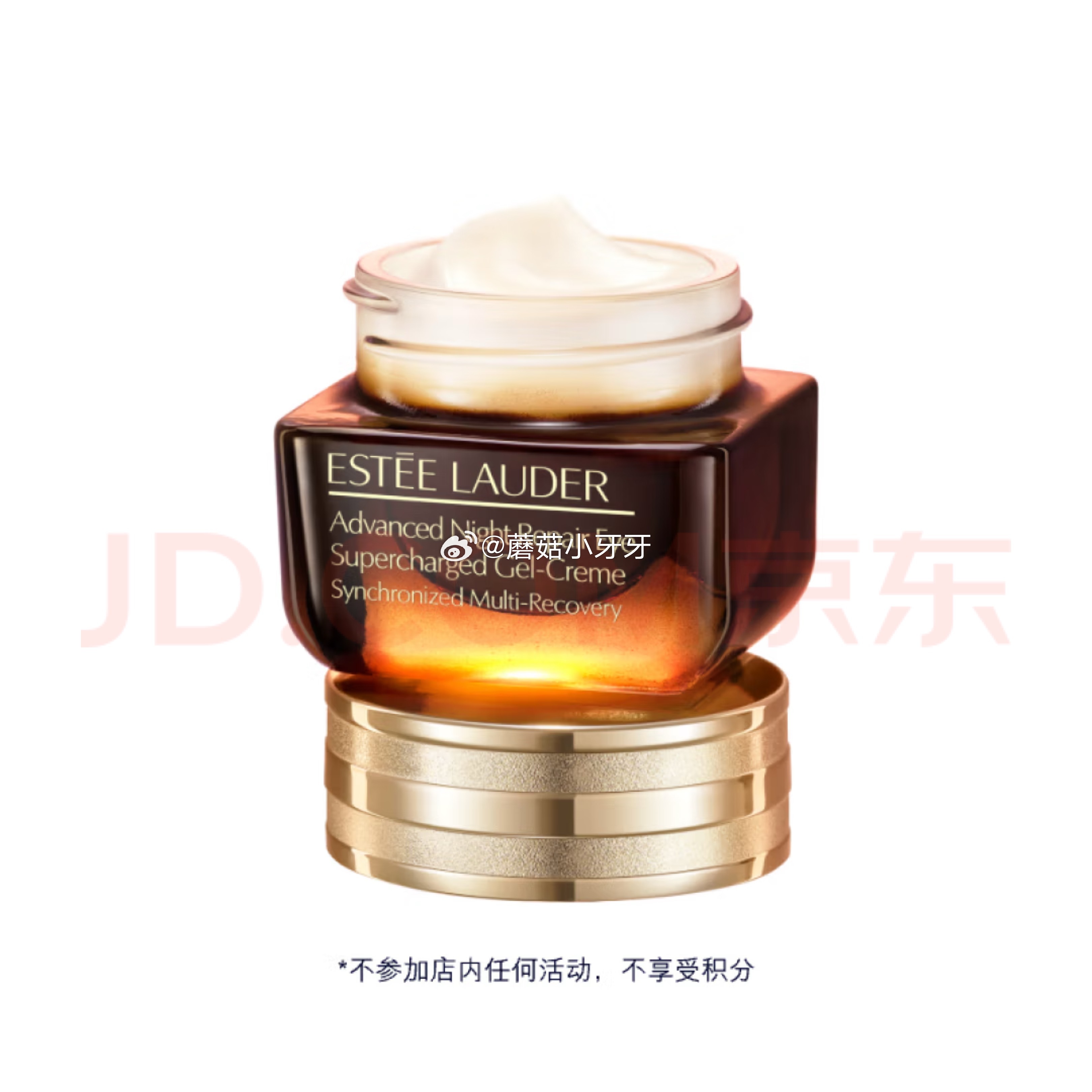 京东 plus 1500-120券 1500-200美妆券 雅诗兰黛小棕瓶精华眼霜15ml - 线报酷 京东 plus 1500-120券 1500-200美妆券 雅诗兰黛小棕瓶精华眼霜15ml - 线报酷
