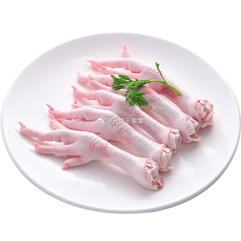 自营圣农 鸡长爪 1kg 圣农 鸡长爪 1kg 冷冻 白羽鸡卤鸡爪柠檬鸡爪食材 65.8元爱分享-fenxiang爱分享